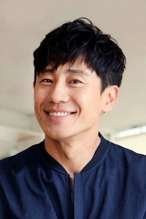 신하균
