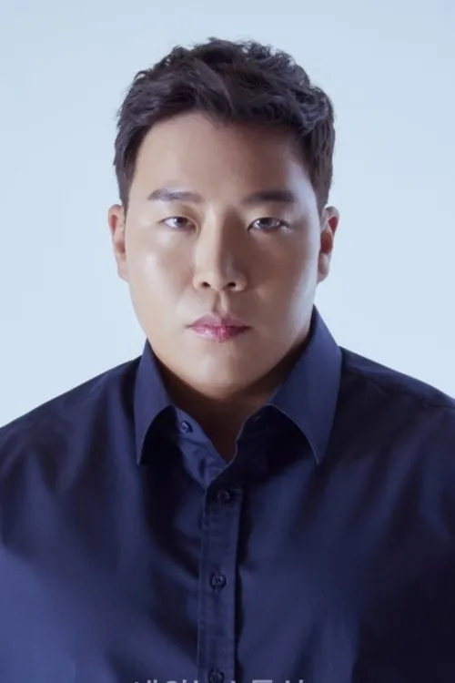 태원석